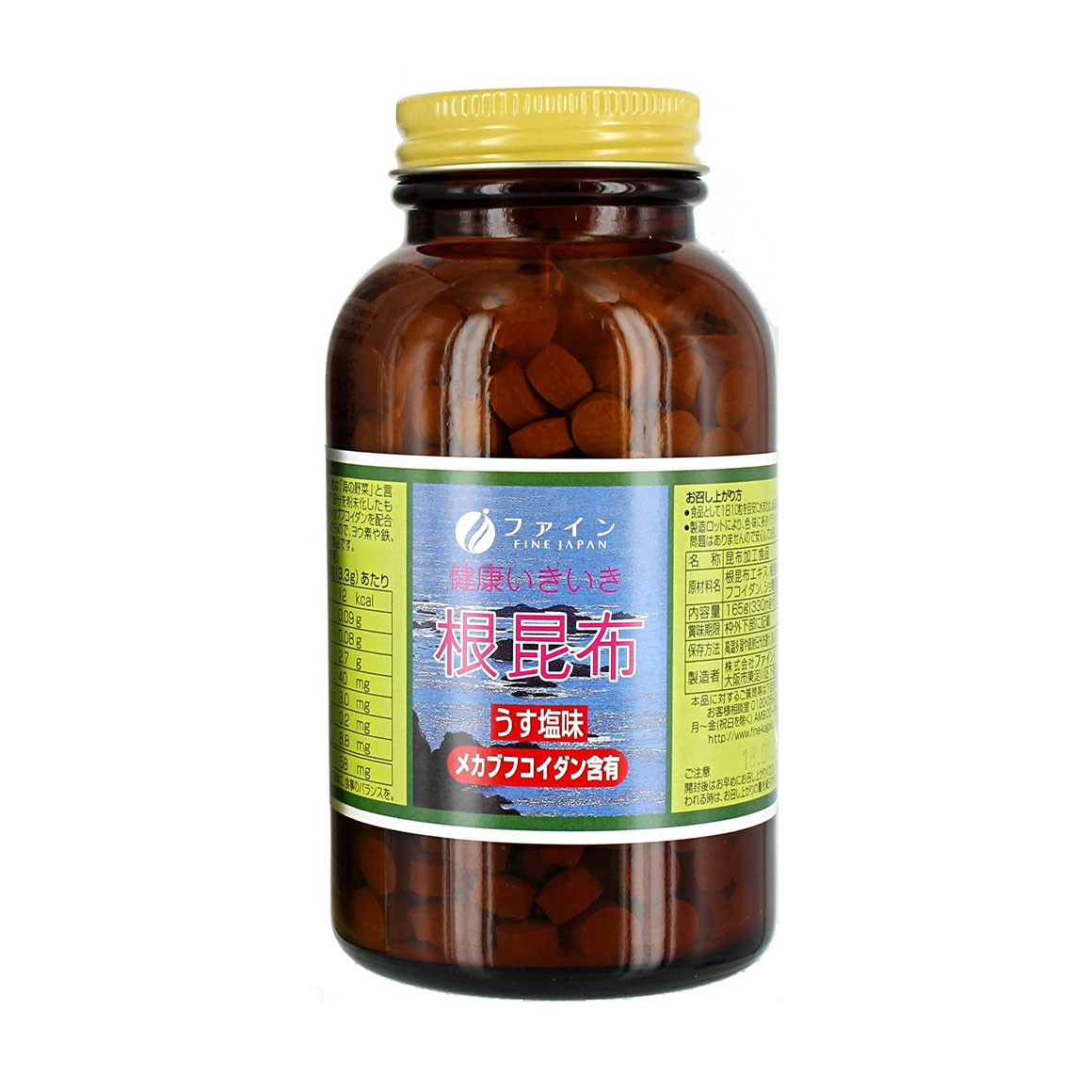 Морський йод Fine Japan Kelp Root Extract з фукоїданом, 500 таблеток