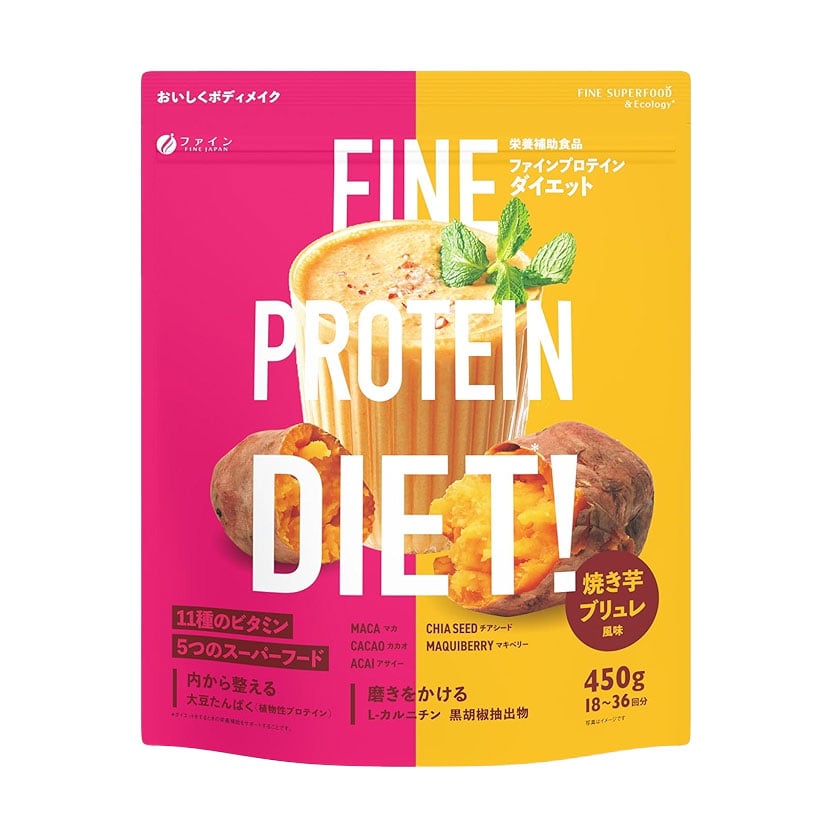 Протеїн з L-карнітином та 5 суперфудами Fine Japan Protein Diet! зі смаком запеченого солодкого батату, 450 г